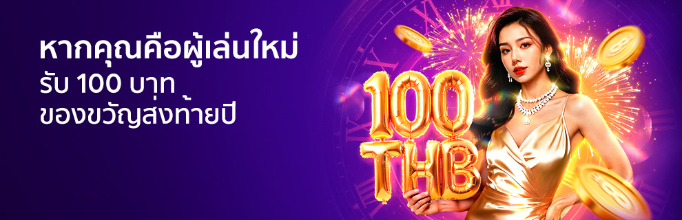 prm-20251214122950734